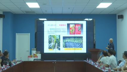 寧夏農科院攜手農企，科技成果簽約轉化與技術咨詢協同并進